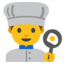 :male-cook: ๐จโ๐ณ