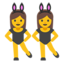 :dancers: ๐ฏ