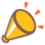 :mega: π£