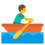 :rowboat: π£