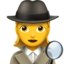 :female-detective: π΅οΈββοΈ