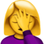 :woman-facepalming: 🤦♀️