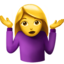 :woman-shrugging: 🤷♀️